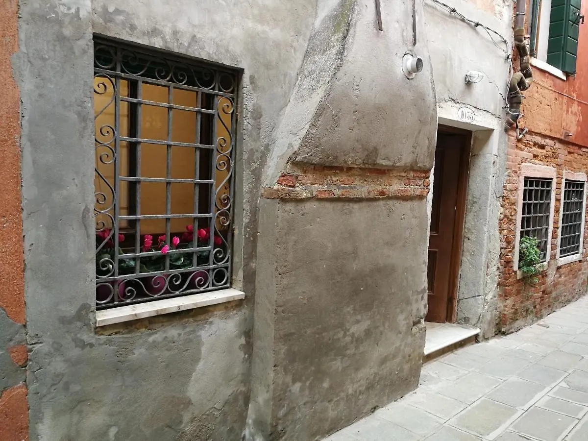El Bagolo Apartment Venice