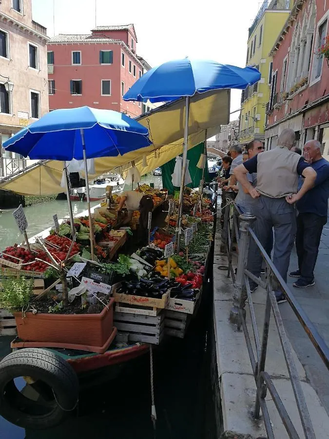El Bagolo Apartment Venice 0*,